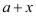 NCERT Solutions Class 12 Physics Chapter 6 - Electromagnetic Induction